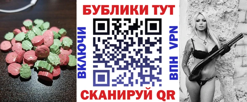 ЭКСТАЗИ louis Vuitton  Купить  Воткинск 