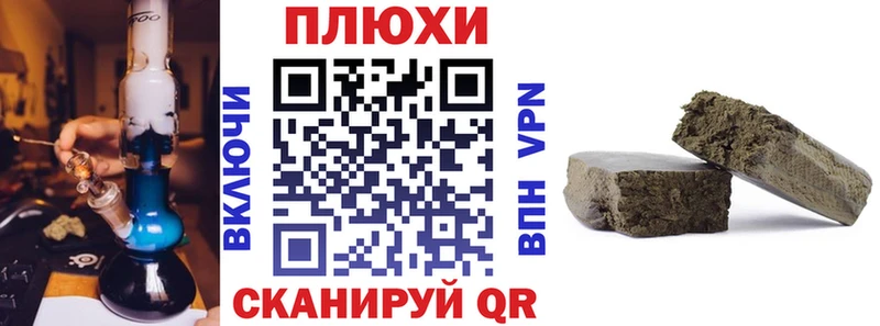 Купить  Воткинск  ГАШ Изолятор 