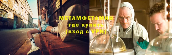 индика Баксан