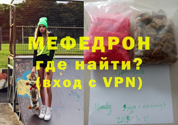 марки nbome Остров