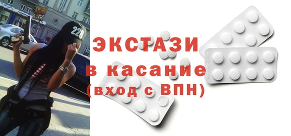 марки nbome Остров