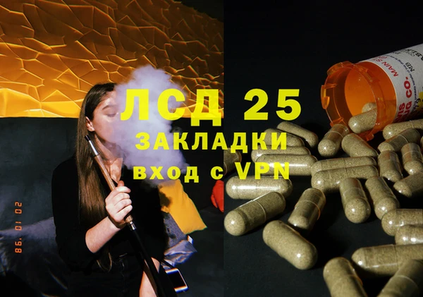 марки nbome Остров