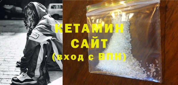 эйфоретик Осинники