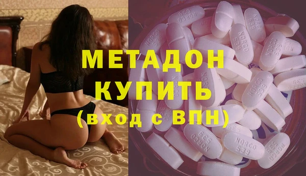 марки nbome Остров