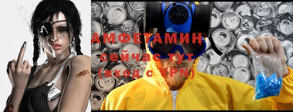 марки nbome Остров